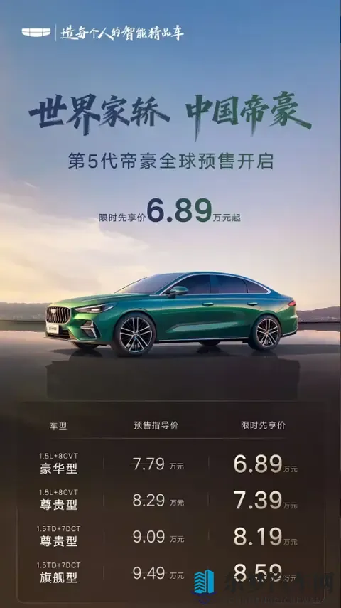 p站probrun官网：专业动漫社区，Probrun平台官方网站-2