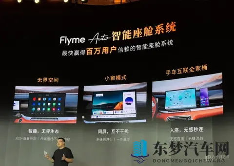 第5代帝豪将于11月18日上市 限时先享价689万元起-2