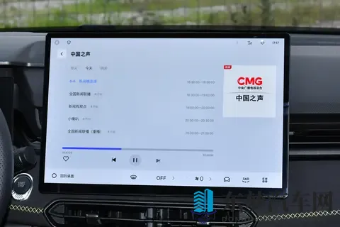 第三代领克03全面进阶！10万出头就能买20T+8AT，够诚意吗？-2