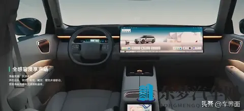 领克900的得与失：性能空间越级，品控仍是短板-1