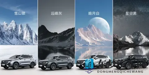 吉利第三代豪越L亮相 中型SUV 提供15T_20T动力 搭载Flyme Auto-2