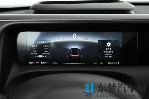 17 万不到买合资 SUV，豪华氛围拉满，还带激光雷达？-2