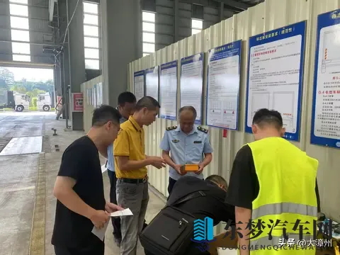 漳州市芗城区市场监管局开展2025年度机动车 检验检测机构“双随机、一公开”监督检查-1