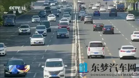 新能源车购置税将调整：明年1月1日起全免调为减半-1