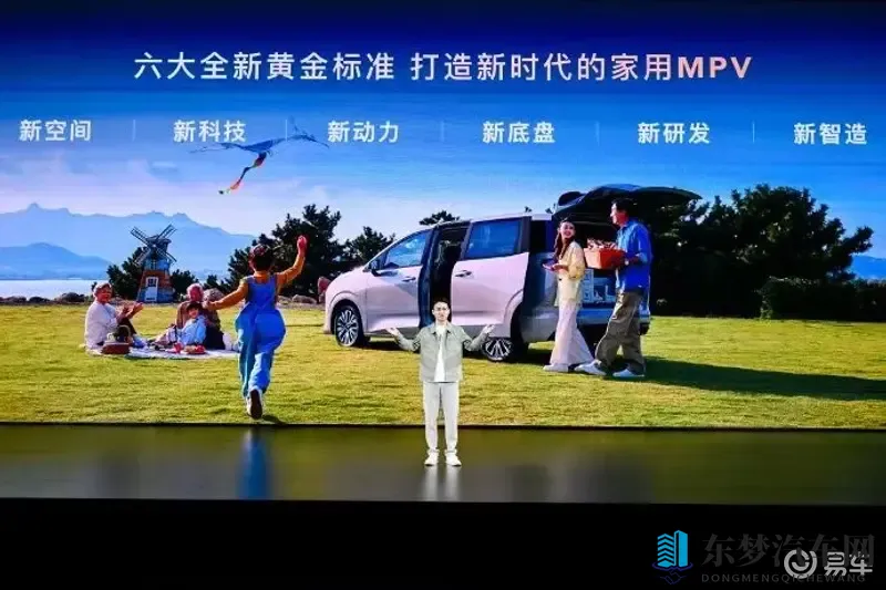 星光730正式上市，能否延续“国民神车”基因？