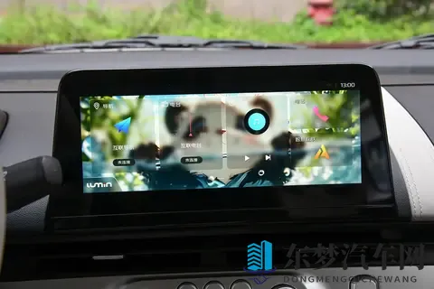 长安Lumin 2025款购车手册：五款车型详细对比与选买建议-2