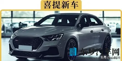 提新车千万别急着撕膜！老司机血泪总结必检细节，避坑无数-2