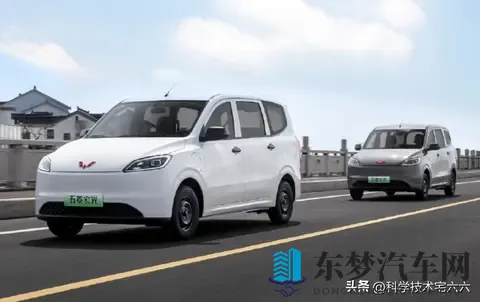 548万起步！新款五菱宏光上市，可选燃油、增程和纯电！-3