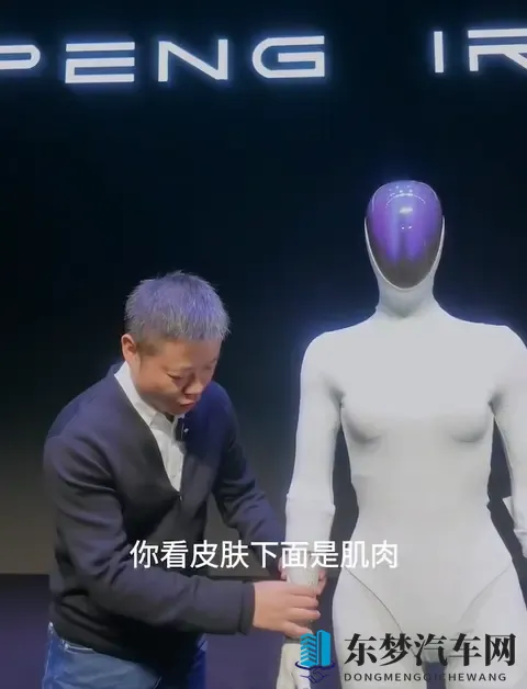 兽娘通信牛娘贝尔星空动漫：汽车动漫跨界新潮流，创新产品引领未来趋势-2