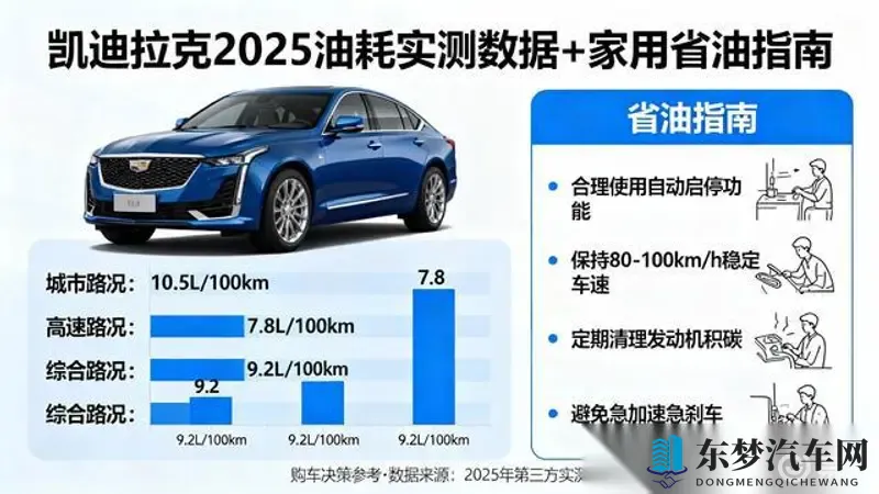 天天干天天日天天操：日夜劳作无休止，身心疲惫不言弃-2
