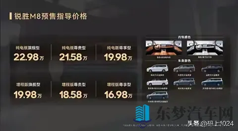 黑料吃瓜爆料:知名汽车品牌疑存质量问题,安全危机引关注-1