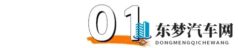 京东联手广汽宁德,899万小车卖爆,换电模式真能走通?-1