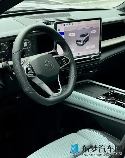 2026 款途昂 Pro ，30 万内就能拿下 “高阶辅助驾驶 + 全配舒适座椅”-1