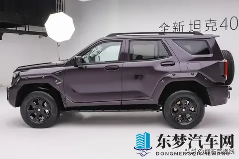 新车售2498万元起，新款坦克400上市，提供Hi4_Hi4-Z等动力-2