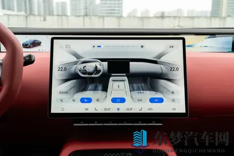 华为深度加持，鸿蒙座舱，12扬声器+冰箱，试驾阿维塔12-1