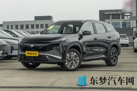 新车 售1539万元,2026款荣威eRX5超混行政版上市,15T插混动力-2