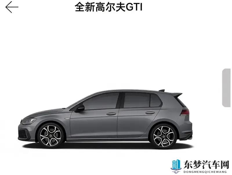 男男做爱猛烈叫床gv：颠覆传统！新型汽车亮相，性能环保引关注