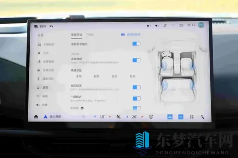 江铃福特推新SUV，科技野性全都要，用户真能用得上？-1