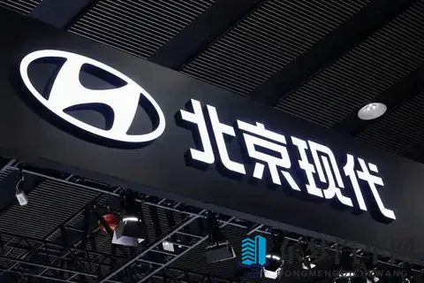 李凤刚加盟！北京现代电动化加速-1