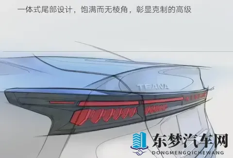 看懵了！日产燃油车用上鸿蒙座舱，这次真要起飞了-1