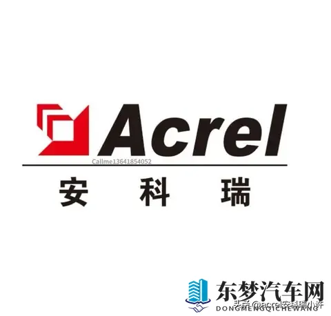 电动汽车充电桩的技术演进与未来展望-1