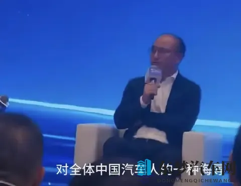 莲花跑车冯擎峰：现在讨论车规是倒退，是对全体中国汽车人的侮辱-3