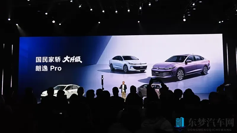 不再减配换低价 看爆卖650万台的合资家轿如何破局?-1