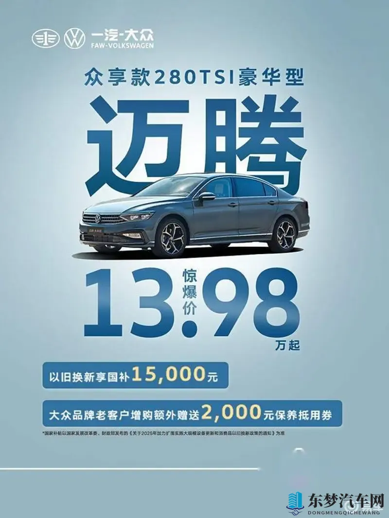 p站官方网站怎么进入：B站营销新攻略：汽车品牌如何抓住年轻用户心-1