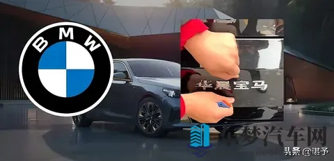 德国宝马和华晨宝马之间的差距有多大？