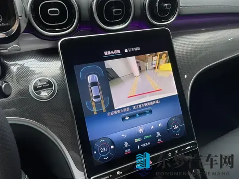 色多多app成人版 入口:成人专用平台,色多多APP秘境入口-1