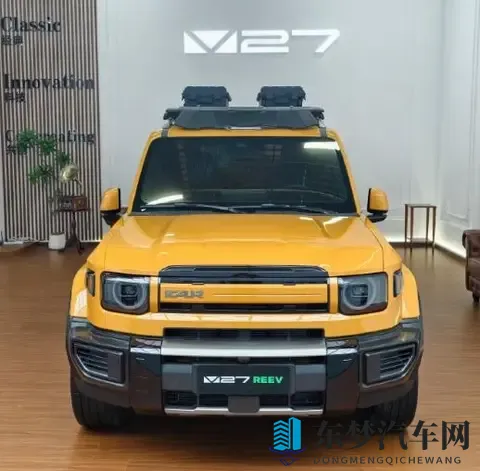 硬派越野降价了，卫士平替来了，国产车真敢想-2