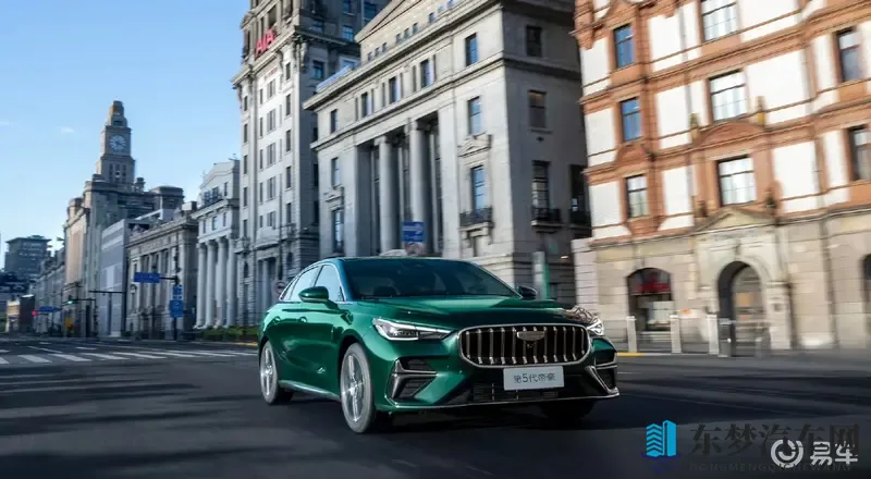 限时659万元起_轴距加长_两种动力 全新吉利帝豪上市-1