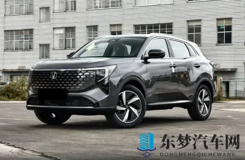 1129万起，综合续航1220公里，26款长安CS55 PLUS PHEV值得一看？-3