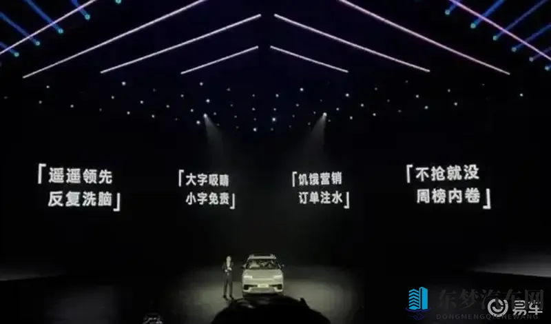 黄色软件vivo：vivo手机涉黄软件引发争议-1