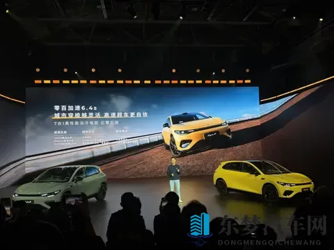 提供515km、605km 两种续航，1058万起，零跑Lafa 5 开启预售-1