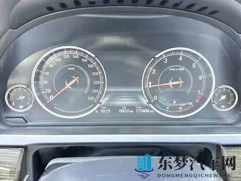 十年宝马7系，15万体验陆地公务舱-2