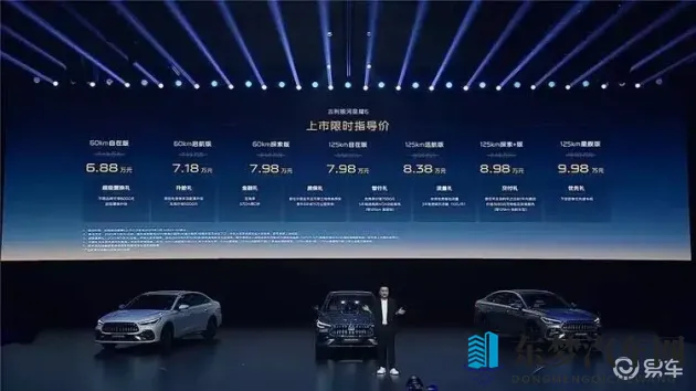 东京热搜app下载安装最新版本：东京热门应用，立即下载最新版-1