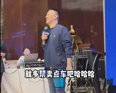 李斌回应四季度盈利：有机会，花钱的事三季度搞完了-1