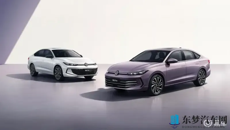 朗逸Pro新车型惊喜上市，限时特惠888万元起