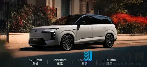 2998万的N8L，起码价格是有诚意的。。。-2