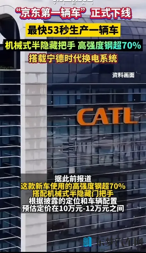 色多多成人：成人娱乐平台，海量精彩内容等你探索