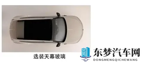 5米车长叫中型SUV？大众这张“王牌”让对手怎么接？-1