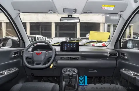 售价548万起，全新五菱宏光燃油版上市，外观内饰调整，动力升级-2