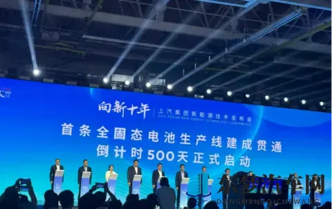 中日韩车企，集体为这件事吵翻了天-2