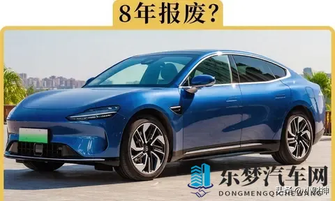 电车真的是“快消品”？看完后我惊呆了