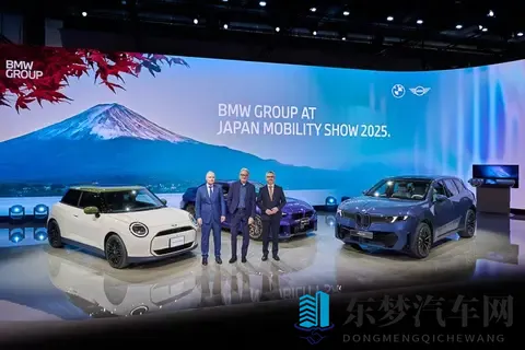 宝马全新iX实车实拍，这车确实做出了德国车应该有的水平-3