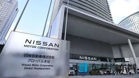 日产正式卖掉了总部大楼-2