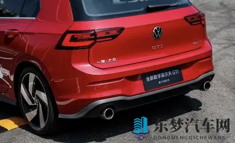 新款高尔夫GTI上市，199999万，带原厂回火放炮-1