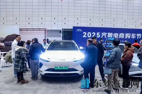 都市车界新能源汽车购置税政策调整在即，是现在“抄底”还是明年“尝新”？-1