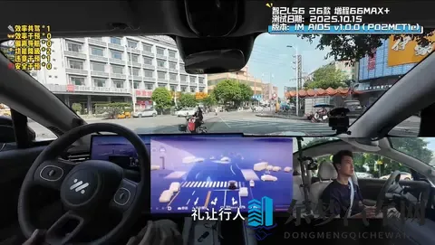 预判精准如真人，新一代智己LS6辅助驾驶实测有惊喜-3